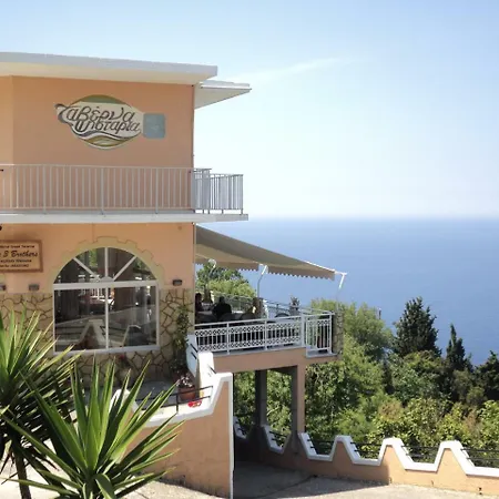 The 3 Brothers 3* Afión